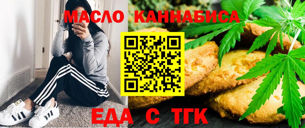 Конопля  Алапаевск  МДМА  Cocaine  А ПВП СК кристаллы  Гашиш  Экстази  Меф МЯУ МЯУ   Вход с VPN 