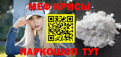 метадон Бугуруслан