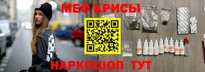 метадон Бугуруслан