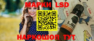 метамфетамин Будённовск