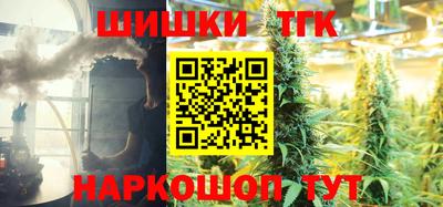 метадон Бугуруслан