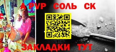 метадон Бугуруслан