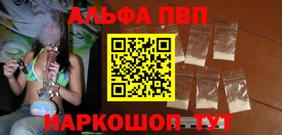 марки nbome Бузулук