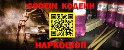 метадон Бугуруслан