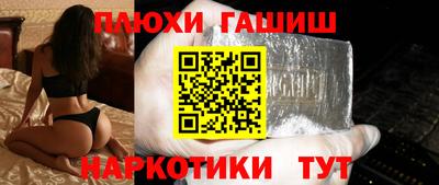 метадон Бугуруслан