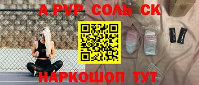 метадон Бугуруслан