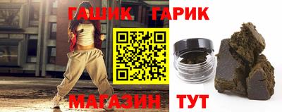 марки nbome Бузулук