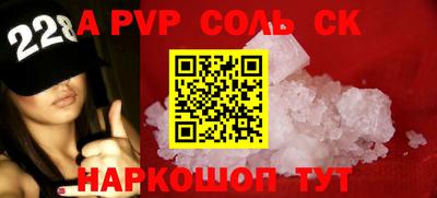 метадон Бугуруслан